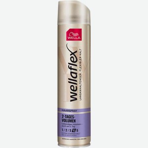 Лак для волос Wella Wellaflex 2-Tages-Volumen сверхсильная фиксация, 250 мл