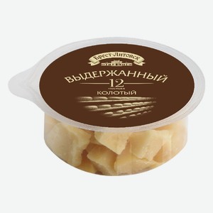 Сыр твердый Брест-Литовск выдержанный экстра 45 % колотый 0.185 кг