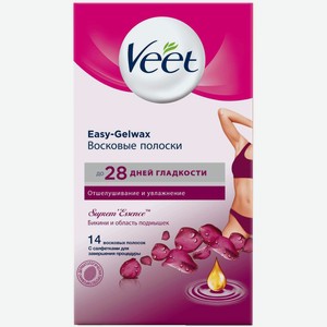 Восковые полоски Veet Easy-Gelwax для чувствительных участков тела бикини + подмышки бархатная роза и эфирные масла, 14шт