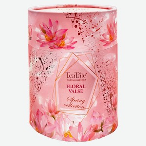 Чай черный TeaTale Цветочный вальс розовый, 100 г