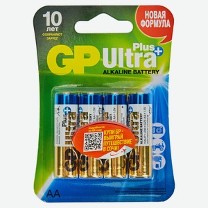 Батарейка GP Ultra Plus алкалиновая LR6 АА, 4 шт
