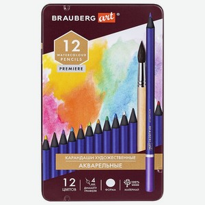 Карандаши цветные Brauberg художественные акварельные для рисования 12 цветов