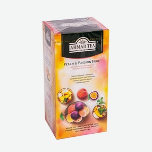 Чай черный AHMAD TEA с ароматом персика и маракуйи, 25 пакетиков*1,8 г