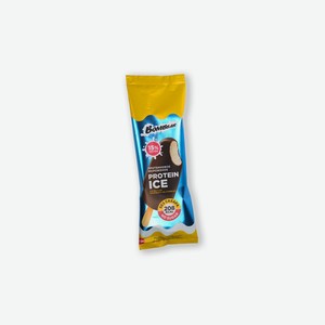 Мороженое молочное протеиновое Bombbar со вкусом пломбира на сливках эскимо 70 г