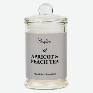 Свеча арома «Вещины» Apricot Peach