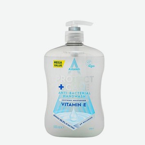 Антибактериальное жидкое мыло Astonish с Витамином Е 600мл.