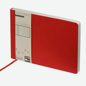Скетчбук Bruno Visconti Horizont 250х179 мм 48 листов белый 200 г в мягком переплете красный