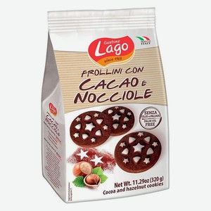 Печенье Frollini Gastone Lago с шоколадом и фундуком 320 г