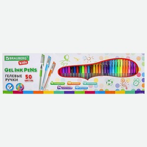 Ручки гелевые Brauberg цветные с грипом набор 50 Цветов