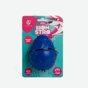Игрушка VG для собак резиновая с пищалкой  Яйцо  синяя с запахом говядины 8,5*8,5*10,5см /BKS588/