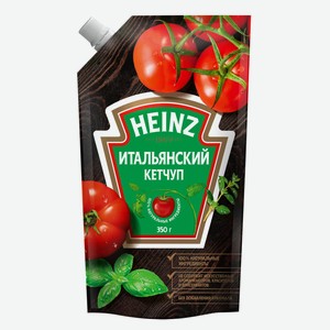Кетчуп Heinz Итальянский с кайенским перцем, 350 г, дой-пак