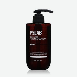 Укрепляющий шампунь для сухих и ослабленных волос PSLAB Violet 500мл