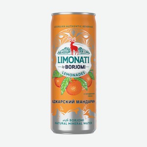Лимонад мандарин Боржоми 0,33л