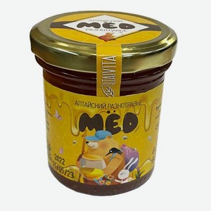 Алтайский мед Разнотравье Altaivita ручная фасовка 200 гр