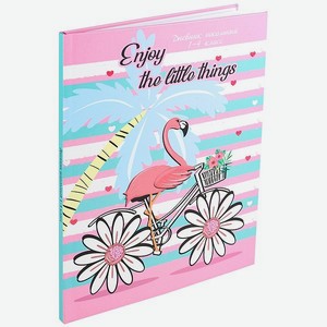 Дневник школьный Prof-Press Фламинго на велосипеде 48 листов 1-4 классы