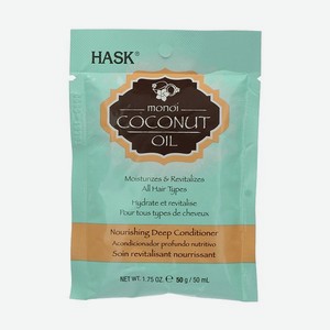 Кондиционер для волос HASK питательный с кокосовым маслом 50 мл