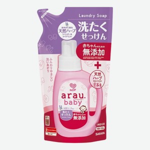Жидкость для стирки детской одежды Arau Baby наполнитель, 720мл Япония