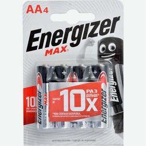 Батарейки Energizer Max алкалиновые АА 4 шт