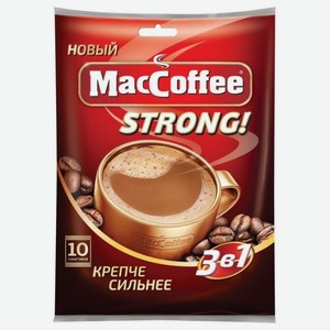 Напиток кофейный растворимый MacCoffee Strong 3 в 1, 10 пак в пачке по 16 г