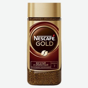 Кофе Nescafe Gold растворимый сублимированный,, стеклянная банка