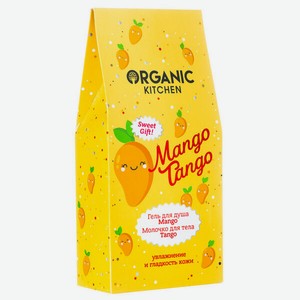 Набор подарочный Fa Smoothie Mango Tango Гель для душа + Молочко для тела