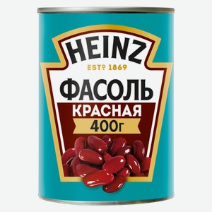 Фасоль Heinz красная