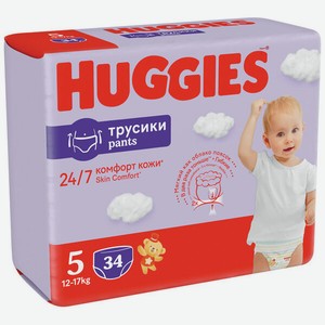 Трусики-подгузники Huggies 5,12-17 кг