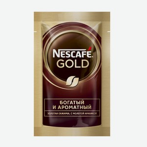 Кофе сублимированный Nescafe Gold
