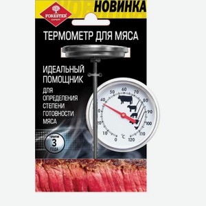 Термометр для гриля FORESTER, 0.05 кг