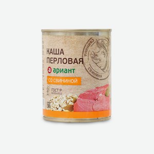 Каша Перловая со свининой ГОСТ 340 гр