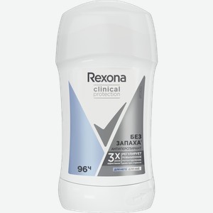 Антиперспирант Rexona Clinical Protect стик 96ч без запаха 40мл