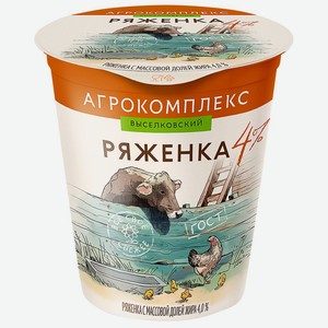 Ряженка 300 г Агрокомплекс 4% п/стакан