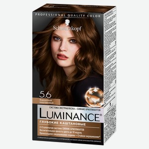 Краска для волос Luminance бархатный каштановый тон 5.6, 165 мл