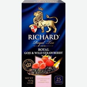 Чай черный RICHARD Royal Goji & Wild Strawberry арома к/уп, Россия, 25 саш