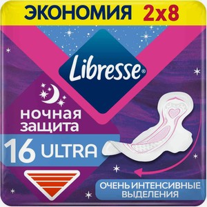 Прокладки Libresse Ночная защита Ultra, 16 шт.