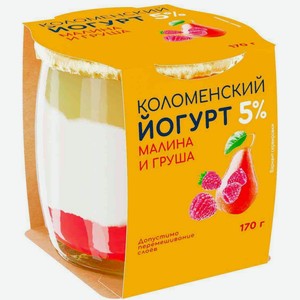 Йогурт Коломенский Малина-груша 5%, 170 г