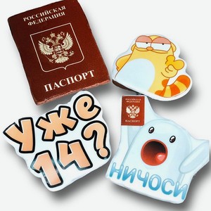 Пряники имбирные Art Sweets Паспорт 4 шт
