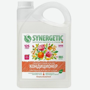 Кондиционер-бальзам для белья SYNERGETIC Цветущий апельсин и роза 3.75 л