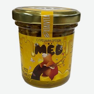 Алтайский мед с грецким орехом Altaivita ручная фасовка 200 гр