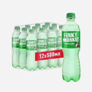 Газированный напиток FUNKY MONKEY Limon lime 0.5 - 12 шт.