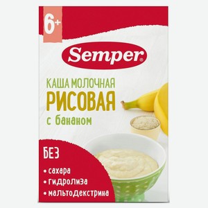 Каша молочная Semper Рисовая с бананом с 6 мес., 180 г