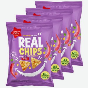 Чипсы цельнозерновые Happy Crisp кукурузно-рисовые Real Chips Сладкий Чили 4 шт по 50 г