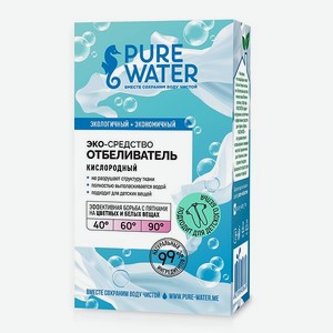 Отбеливатель Pure Water экологичный 400г