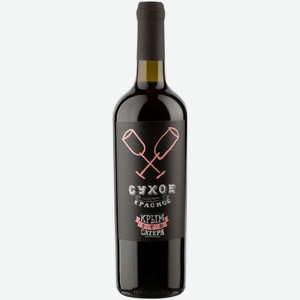 Вино Satera красное сухое 0,75 л