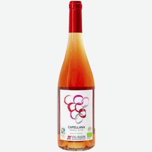 Вино Capellana Bobal розовое сухое 0,75 л