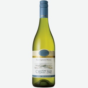 Вино Oyster Bay Sauvignon Blanc белое сухое 0,75 л