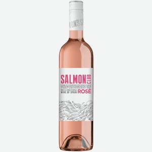 Вино Salmon Club Rose розовое сухое 0,75 л