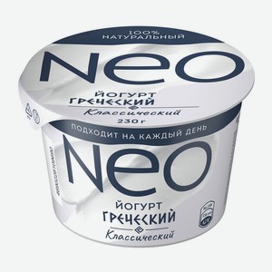 БЗМЖ Йогурт греческий Neo 2% 230г