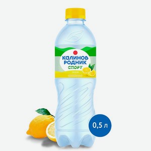 Напиток безалкогольный Калинов Родник актив негазированный со вкусом лимона 500 мл