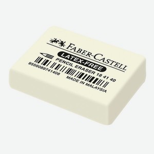 Ластик Faber Castell Latex-Free 184140